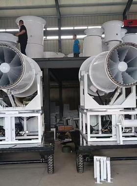 厂应100煤米厂大型雾炮机家 移动式雾炮全智WML能远程雾供炮机射