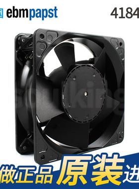 原装e9bmps 4184NX12038t 24V 4.W铝框变频器 4184NX风扇