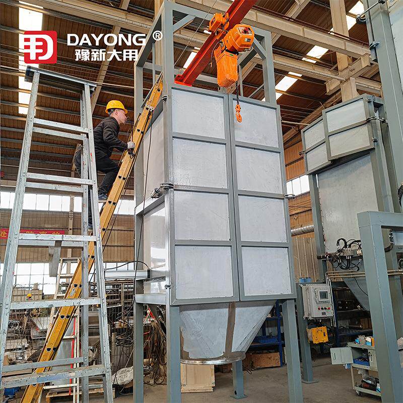 吨 拆包机 密闭无尘吨袋包投料站活性粉末吨DBT-2袋拆炭包设备