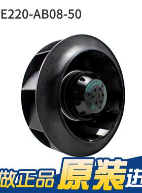 ebpstKDA进口 R2E220-A1B08-50 2V20mm 15 93W 涡轮m离心散热风扇
