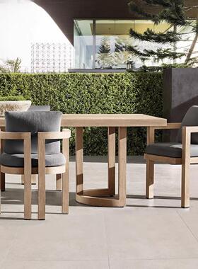 户外柚实木桌椅木86614庭院风化木大室外花露天台别墅休闲园露组