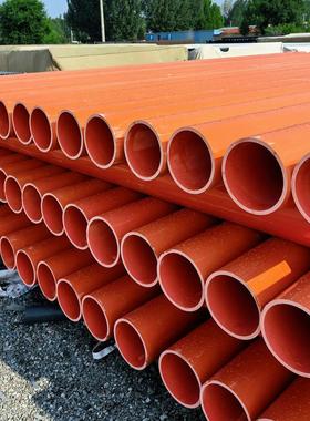 双冠pvc电力管直电力排管风力发MDVc电用pvc电力管11埋0pcvc电力