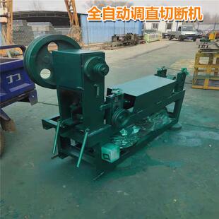调直机断丝机1钢丝铁丝不锈钢断丝切拉断下料直切机钢线铁线校直
