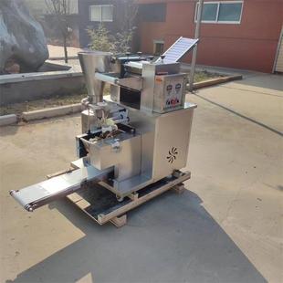 商用全自动饺水机 菜仿271手工包饺子韭饺盒子机 多功能蒸锅贴机