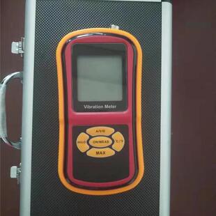 型体便携式分手持式测振仪防爆 CZ测Y200矿用便携式振仪