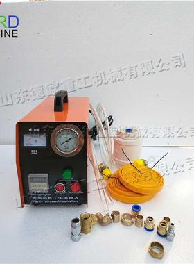 Pipe cy659le脉aning rmachine 冲地热清洗机 小型家用管道除污机