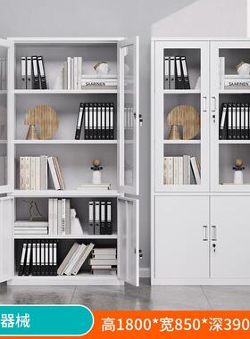 现货czg-02钢制白色办公档室案物柜带锁家用储物柜灰收纳铁皮柜置