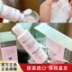 韩国dr酵素洁面粉深层清洁温和去角质保湿 清洁毛孔50g保税仓正品