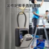 Товары от 独语斜阑旗舰店