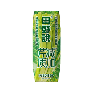 混合芹菜汁田野说果蔬汁