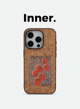 Inner.因内 一串番茄系列天然软木磁吸手机壳适用于苹果华为新款MagSafe保护壳可爱治愈创意手机套