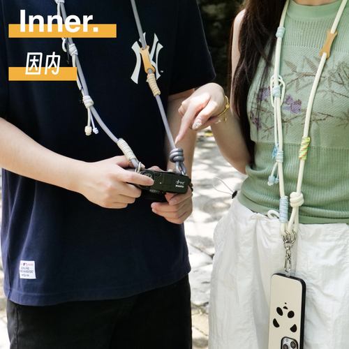 Inner.因内 多巴胺斜挎挂绳简约手机定制户外便携相机背带斜挎