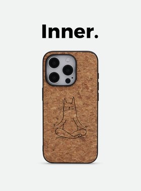 Inner.因内 喵式瑜伽系列天然软木磁吸手机壳适用于苹果华为新款MagSafe保护壳可爱治愈创意手机套