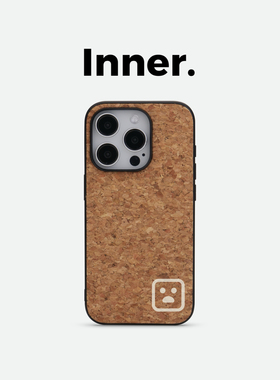 Inner.因内 emoji天然软木磁吸手机壳适用于苹果iPhone17ProMax新款木MagSafe保护壳高级感可爱防摔手机套