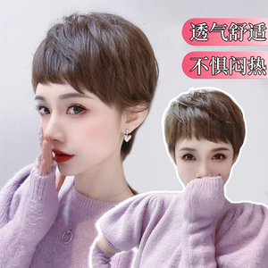 舒优美真人发丝逼真自然假发头套