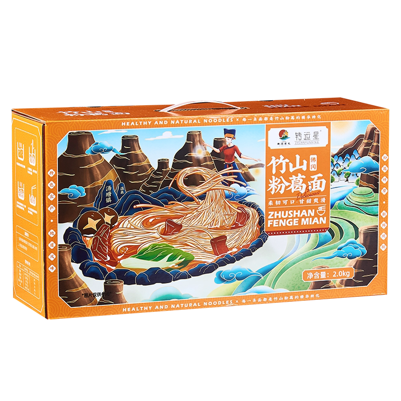转运星竹山粉葛面国潮版2.0KG