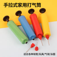 Balloon pump, hand-pushed air pump, swimming ring, jumping horse, yoga ball, air pump, air needle, manual air pump thumbnail 8