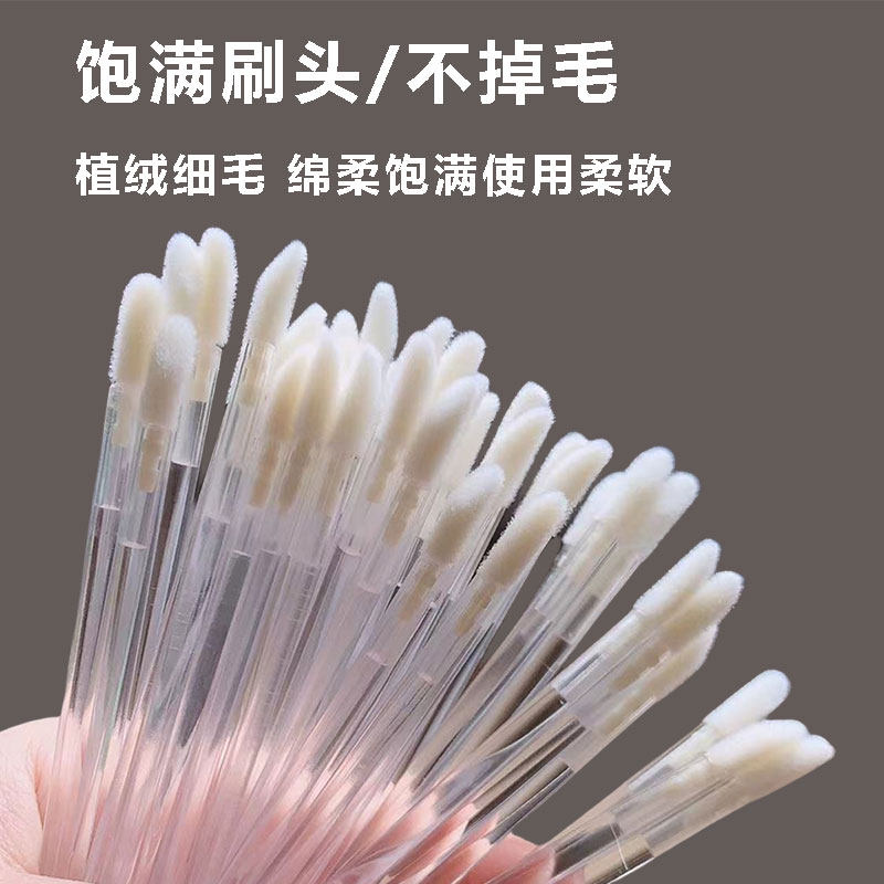 一次性唇刷化妆植绒神器便携工具口红棉签口红晕染刷子唇膏涂抹刷,彩妆/香水/美妆工具,化妆刷,淘宝优惠券,粉丝福利购,淘宝优惠卷