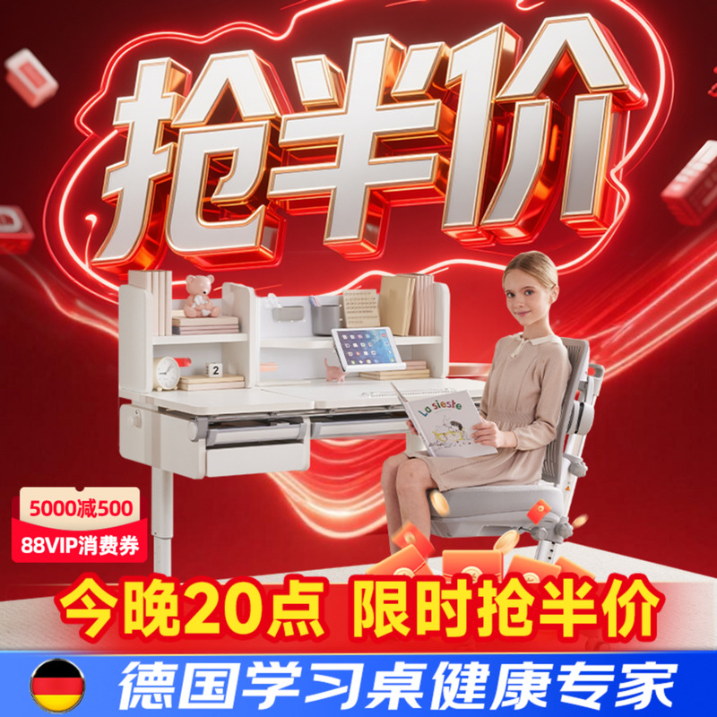 ¹SugarSwanͯʵľѧϰСдװ 5005.69Ԫ(88VIP 95)