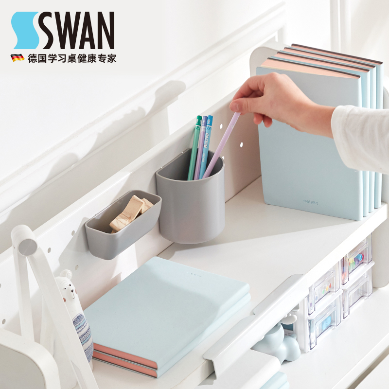 儿童学习桌椅原装配件