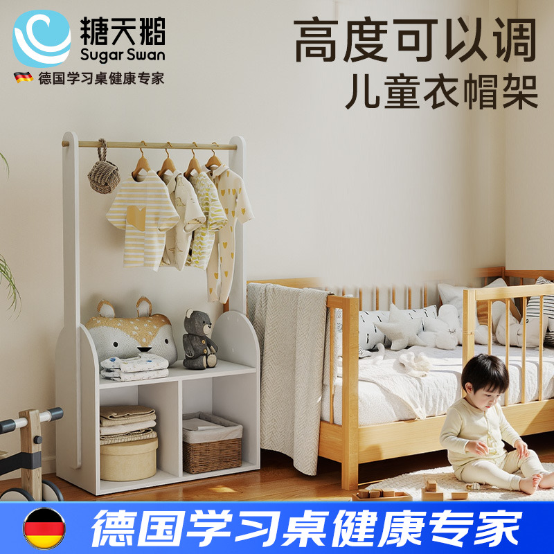 玄关换鞋凳收纳柜一体挂衣帽架