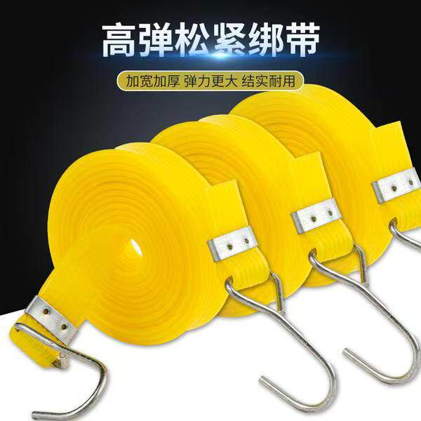 橡胶摩托车加厚橡皮筋捆绑绳强力拉绑弹力胶带自行车绑带松紧绳子