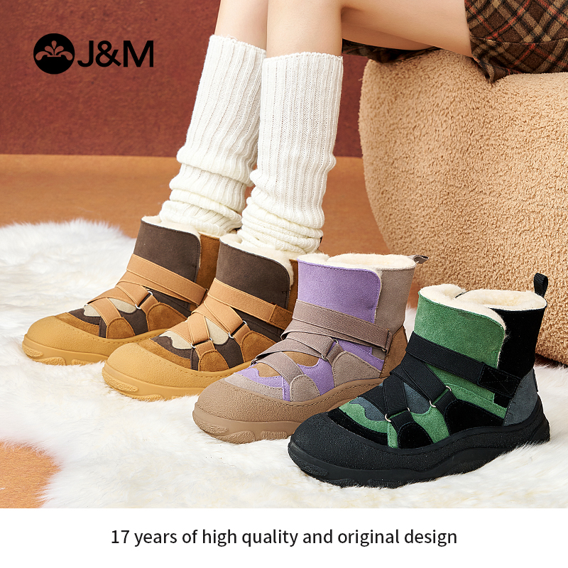 潮流精品，品质保证