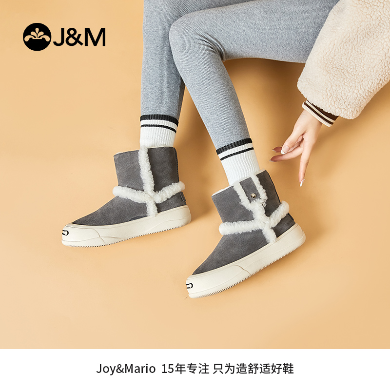 jm快乐玛丽雪地靴冬季