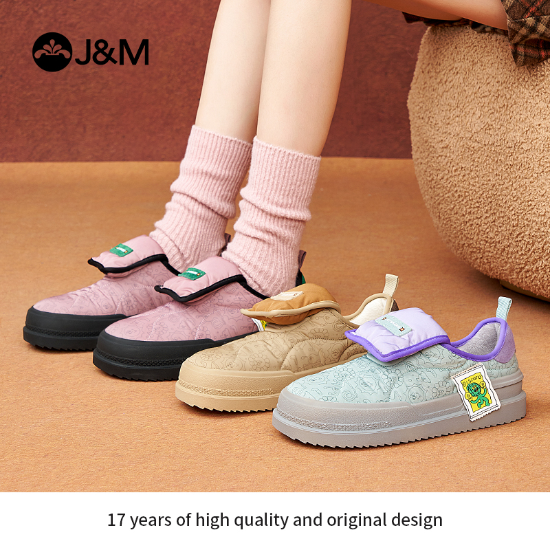 快乐玛丽2024新款加绒雪地靴