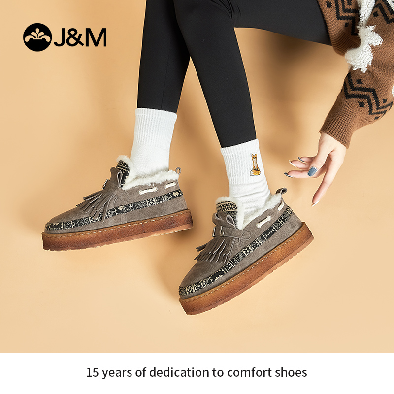 jm快乐玛丽棉鞋女鞋冬季新款