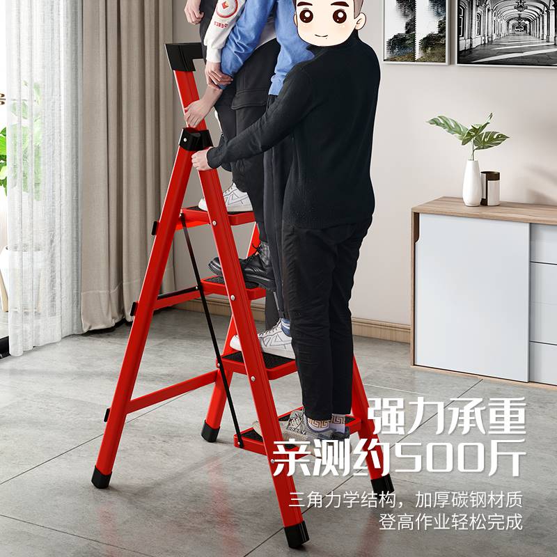 家用梯子伸缩折叠加厚室内人字梯楼梯室内外多功能便携轻便小步梯