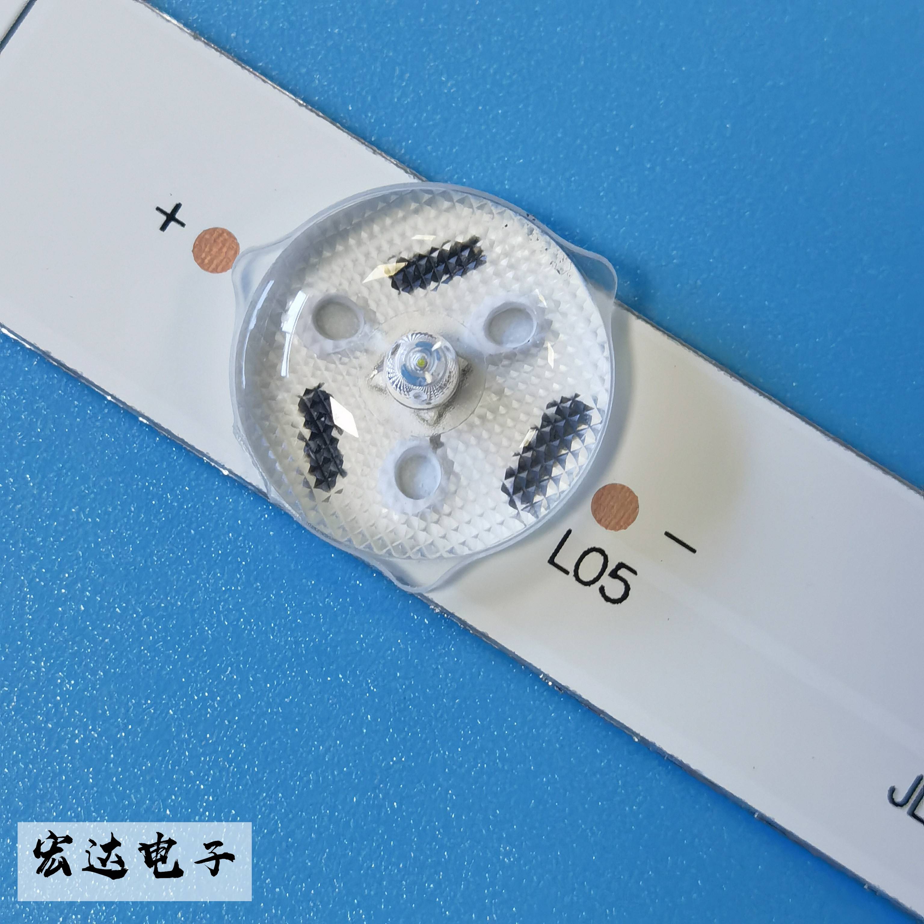 全新海信LED55N3000U 55EC500U 55N51U 55E5U液晶灯条HD550K3U82