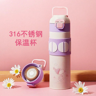316不锈钢保温杯 卡通学生上班水杯便携长久保温