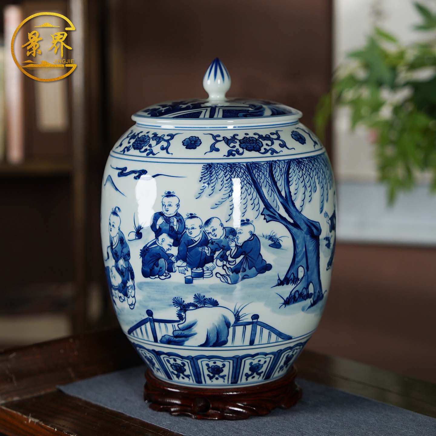 景德镇陶瓷中式手绘青花瓷茶叶罐防潮密封存普洱散茶储物罐送礼盒
