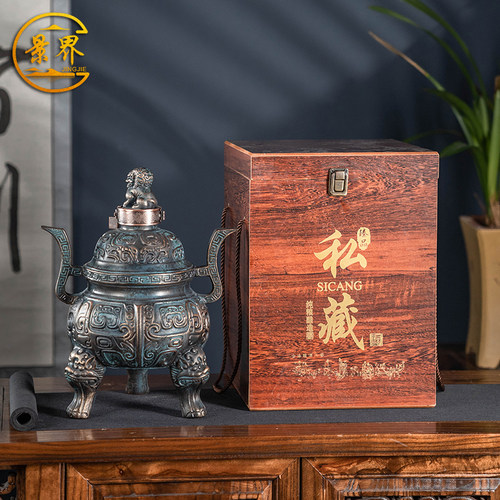 景界仿古陶瓷酒瓶酒坛酒壶