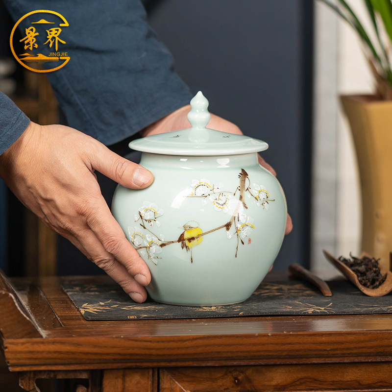 景界陶瓷景德镇中式小清新茶叶罐