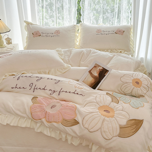 2026新款A类260克全消光公主甜美立体贴布绣牛奶绒四件套向阳花开