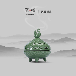 至檀世家【荷叶青莲香炉】中式简约精致禅意陶瓷盘香沉香香薰炉