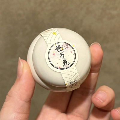 温柔少女古代大小姐体香的秘密