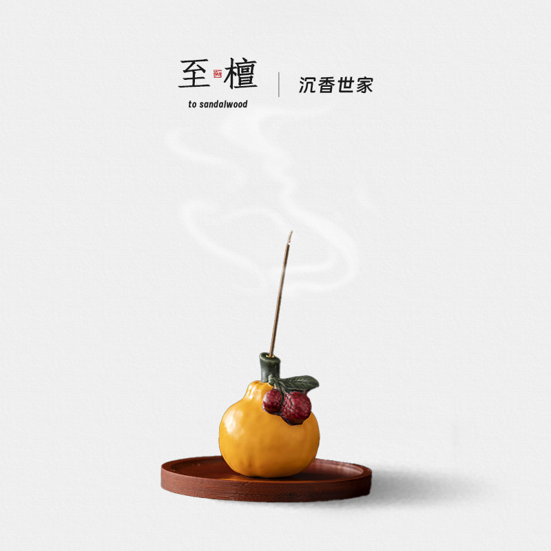 至檀简约现代不落灰大橘大荔香插