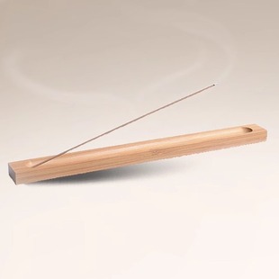 不落灰精致禅意沉香线香炉创意香托底座 中式 至檀 茶室简约香插