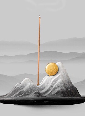 至檀世家「送你一片江山」中式精致轻奢香插 不落灰禅意茶室香托