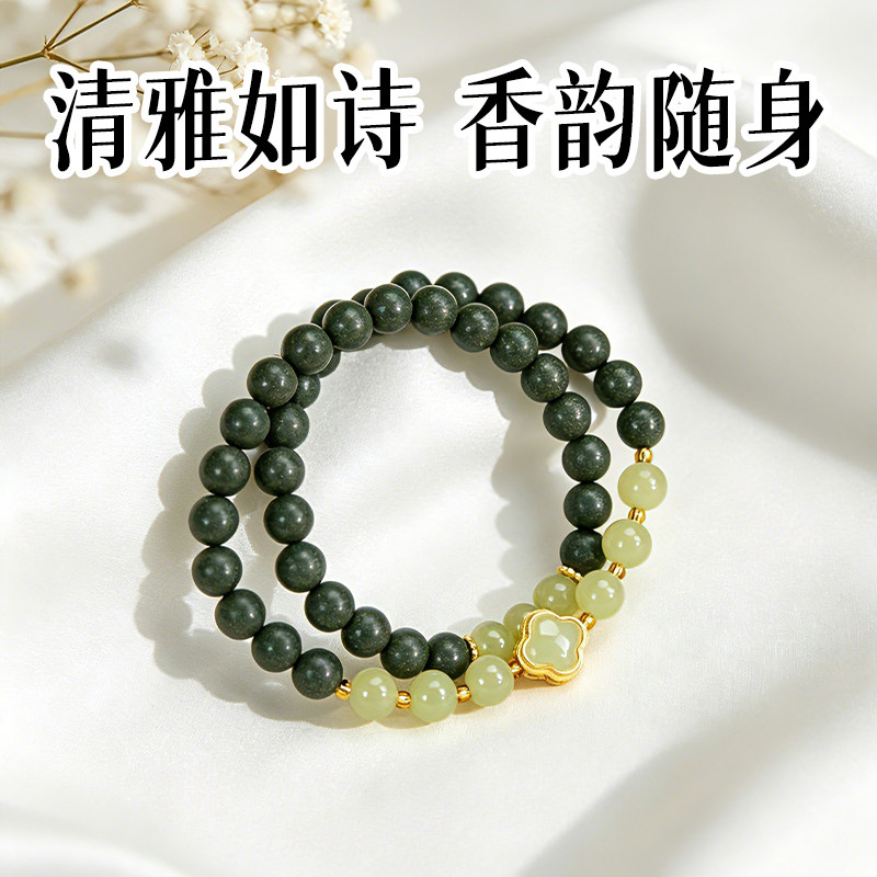 容易心绪烦躁的姐妹试试合香手串