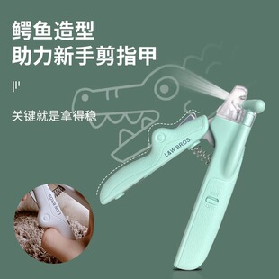 来旺兄弟宠物指甲剪猫咪指甲钳狗狗指甲刀修剪神器新手专用照血线