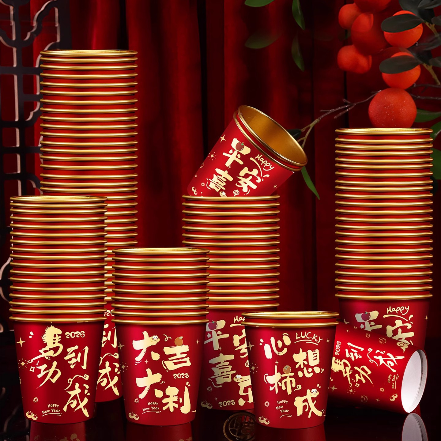 乔迁之喜一次性纸杯加厚金箔杯子红色茶水杯新居搬家入宅仪式用品,节庆用品/礼品,创意礼盒/礼品套组,淘宝优惠券,粉丝福利购,淘宝优惠卷