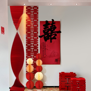 婚房布置套装 饰结婚男方新房客厅卧室拉花喜字 女方房间背景墙面装