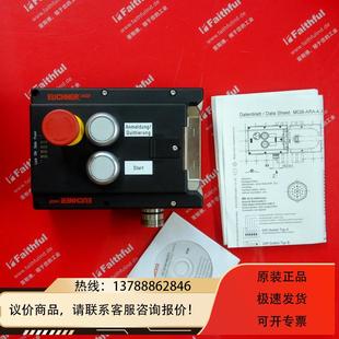 MGB 121190 Euchner AM5A1 安士能安全开关 ARA