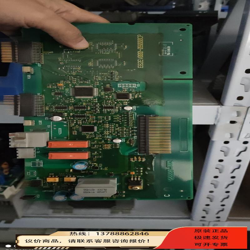 伦茨 8200主板 E82EV000-0B000CP可