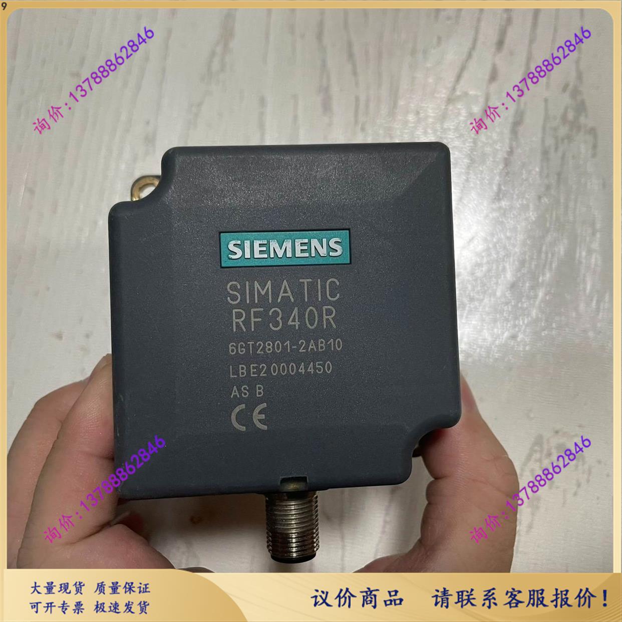 6GT2801-2AB10 RF340R射频读写器，全【议价】