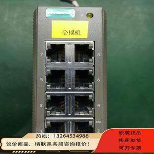 圖片 EDS 208 8口非網管交換機 詢價